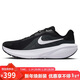 耐克NIKE男跑步鞋減震DOWNSHIFTER 14 新款運動(dòng)鞋IB1895-002黑41