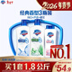 舒膚佳健康凈護沐浴露1.8kg(純白720g+蘆薈720g+櫻花360g) 男女士通用