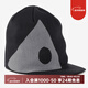 KLATTERMUSEN攀山鼠10535女巫Heid帶檐羊毛帽Heid Brim Beanie Raven/渡鴉黑 均碼