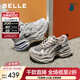 百麗（Belle）星河軌跡潮酷老爹鞋女商場(chǎng)款厚底增高休閑鞋E4P1DCM5 灰色 36