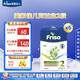 美素佳兒（Friso）荷蘭版基礎款嬰幼兒配方奶粉 5倍DHA嬰幼兒配方兒童牛奶粉 【箱裝】2段*6盒