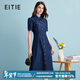 愛(ài)特愛(ài)（EITIE）復古文藝顯瘦修身a字牛仔連衣裙夏季新款襯衫裙女B2407302 深海藍31 L 165