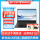 聯(lián)想ThinkPad X1carbon/yoga/隱士 二手筆記本電腦 商務(wù)設計 游戲制圖 獨顯超薄 95新【2018款】i7 16G 512G 2K屏