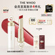 后Whoo【全新升級】綻彩水潤精華唇膏3.3g#39暮紫玉蘭生日禮物女
