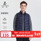 浪登男士羽絨馬甲立領(lǐng)冬季輕薄無(wú)袖坎肩外套休閑[白鴨絨]保暖背心男 深藍色 L (175/92A)充絨量：45g