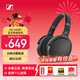 森海塞爾（Sennheiser）HD450BT 無(wú)線(xiàn)頭戴式藍牙耳降噪運動(dòng)耳麥 HD450BT（黑色）