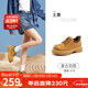駱駝（CAMEL）【山越】工裝鞋時(shí)尚輕量厚底低幫休閑鞋 L25A076028 土黃  38 
