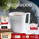Wedgwood【新年禮物】意大利浮雕馬克杯骨瓷咖啡杯茶杯水杯家用杯子 意大利浮雕馬克杯1個(gè)350ml