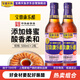 寶鼎天魚(yú)上海寶鼎康樂(lè )醋500ml*2米醋海鮮醋蟹醋餃子醋涼拌零添加防腐劑