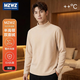 【京東直采】加厚德絨圓領(lǐng)長(cháng)袖t恤男打底衫情侶上衣t恤 淺駝色（半高領(lǐng)雙面德絨） 2XL （140-155斤）