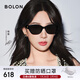 BOLON暴龍眼鏡偏光楊紫同款太陽(yáng)鏡開(kāi)車(chē)防曬墨鏡男女新年禮物BL3195C10