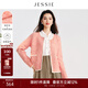 JESSIE撞色門(mén)襟圓領(lǐng)單排扣羊毛混紡針織衫春新 粉色 S