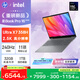 惠普HP【國家補貼】星Book Pro 16 2026 輕薄筆記本電腦(酷睿Ultra X7 358H 32G 1T 2.5K 240Hz AI)灰
