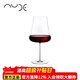 NUDE努德【紅點(diǎn)獎】】土耳其進(jìn)口努德水晶玻璃紅酒杯白葡萄酒杯手工高腳杯 波爾多杯【單只圓筒裝】 1000ml