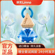 朗龍（Linno）順豐快遞抖音同款朗龍正品汽車(chē)載香薰掛件持久香氛精油裝飾次日達 新款晶鉆-財富-中香型 5.8ml 1瓶