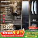 三星（SAMSUNG）AI神黑鉆衣物護理機CB87超薄平嵌除皺除濕【5衣】大容量韓國進(jìn)口熱泵烘干機干衣機DF18CB8700CRSC