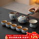 兮元記青花汝窯茶具套裝整套家用高檔泡茶壺茶杯茶盤(pán)退休禮物節日伴手禮 繁花米黃汝窯9頭大西施壺禮盒裝 實(shí)用生日新婚喬遷之喜搬家禮物