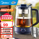 美的（Midea）養生壺煮茶壺泡茶1L復古噴淋式蒸汽煮茶器小型辦公室燒水壺煮茶燒水一體電熱水壺花茶壺蒸茶器 1L 【長(cháng)效保溫】MK-ZC10S01