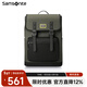 新秀麗（Samsonite）雙肩包男士16英寸電腦包時(shí)尚潮流旅行背包高端商務(wù)通勤大學(xué)生書(shū)包