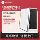 KISSAIR 適配安利逸新空氣凈化器HEPA集塵活性炭過(guò)濾網(wǎng)PM2.5濾芯
