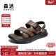 森達涼鞋男款夏新商場(chǎng)同款兩穿厚底休閑沙灘鞋QJ036BL5 棕色 43