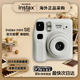 富士（FUJIFILM） instax mini SE相機 立拍立得 3寸相紙一次成像7+/7s/7c升級款 送女朋友同學(xué)生日紀念日新年禮物 全新miniSE白色（單相機）