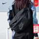 耐克（NIKE） 斜挎包男包女包 2025新款運動(dòng)包戶(hù)外旅行包時(shí)尚腰包黑色單肩包 熱推/52*12*21cm/曬圖退5  MISC