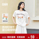 森馬（Semir）短袖t恤女中長(cháng)款萌寵花上衣25夏透氣吸濕寬松套頭衫109325100005