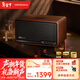 漫步者（EDIFIER）S300 高保真復古藍牙音箱 發(fā)燒級HiFi一體式大功率音響 居家 桌面音響 暖棕咖 新年禮物