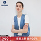 Navigare意大利小帆船牛仔馬甲女士25春夏新款無(wú)袖背心外套時(shí)尚百搭上衣女 夏日晴空藍 L