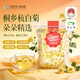 貢苑 桐鄉原產(chǎn)杭白菊120g 搭檸檬片金銀花特泡水喝的優(yōu)級花草菊花茶