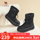 駱駝（CAMEL）雪地靴女簡(jiǎn)約厚底束帶秋冬中筒保暖靴 L23W577074 黑色 37