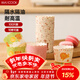 美廚（MAXCOOK）紙杯蛋糕紙杯100只裝 耐高溫蛋糕模具 烤箱紙輔食工具 MCB0392