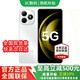 華為智選手機新機2025上市hi暢享80S原裝正品5G【24期|免息】hi暢享智選系列老人機備用機5000mAh大電池 珍珠白8G+256G 【官方標配】+180天只換不修