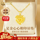 中國黃金（CHINA GOLD）黃金項鏈女足金愛(ài)心項鏈桃心吊墜情人節生日禮物送女友老婆愛(ài)人 【京速達】足金吊墜 約2.2g【贈銀鏈】