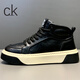 CHZM KEEL品牌輕奢高幫小ck男鞋2026新款真皮休閑鞋增高板鞋冬季保暖棉鞋 黑米 【單鞋版】 38