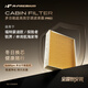 A-PREMIUM多效空調濾芯CAF-00010適用福特銳界/?？怂?探險者/林肯冒險家
