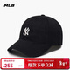 MLB帽子男女情侶棒球帽軟頂鴨舌帽秋冬運動(dòng)帽四季3ACP7701N-50BKS-F