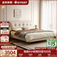 全友家居奶油風(fēng)真皮軟包高箱繁星儲物床1.8米x2米主臥室雙人大床家具 【高腳 | 米色 | 牛皮】床+床頭柜*2+床墊 1.8x2米