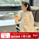 圖圖小象女童連衣裙2025秋裝泡泡袖洋氣公主裙甜美蕾絲提花兒童裙子長(cháng)袖 杏色 130