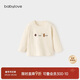 babylove嬰兒長(cháng)袖t恤春秋季竹節純棉上衣男女寶寶可愛(ài)外出百搭打底衫衣服