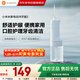 小米米家電動(dòng)沖牙器2情人節禮物成人男女情侶超聲波洗牙器牙齒沖洗器便攜實(shí)用長(cháng)續航牙齒清潔器