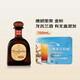 唐胡里奧（DON JUlIO）洋酒 金標 龍舌蘭酒 700ml 有無(wú)盒混發(fā) 雞尾酒調酒