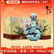 牛欄山二鍋頭 42度陳釀 百年 清香型白酒 500ml*12瓶 聚會(huì )自飲【喜酒】 53度 500mL 6瓶 珍品（青龍）