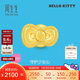 周生生新年禮物黃金轉運珠Hello Kitty三麗鷗蝴蝶結串珠92832C定價(jià) 