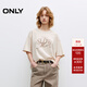 ONLY2025秋季新款舒適休閑風(fēng)圓領(lǐng)寬松中長(cháng)款短袖T恤女|125101156 A10雪蓮白色 L