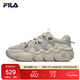FILA 斐樂(lè )官方FILA PANINI男子籃球鞋低幫休閑鞋老爹鞋復古鞋子運動(dòng)鞋