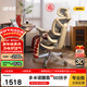 永藝X5Pro人體工學(xué)椅電腦椅辦公久坐電競椅子人工力學(xué)座椅可躺