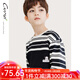 純一良品童裝男童長(cháng)袖T恤兒童打底衫春秋裝新款中大童條紋上衣 黑白條紋 150 cm