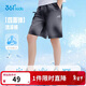 361°童裝 兒童短褲25夏男中大童速干暈染運動(dòng)梭織五分褲 黑170